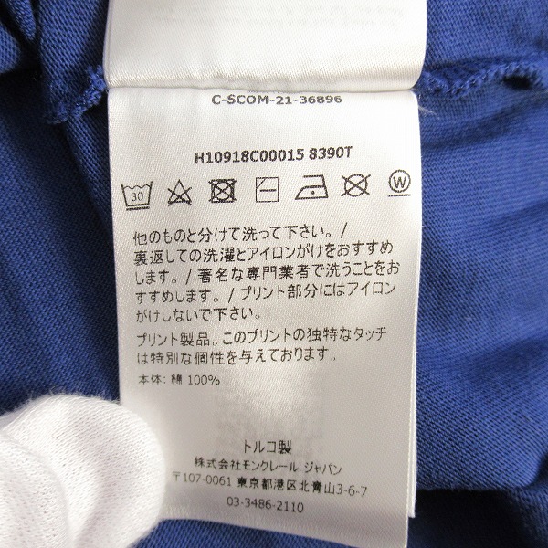 実際に弊社で買取させて頂いた【JPタグ】MONCLER/モンクレール SS TSHIRT ロゴプリントクルーネック スタッズ Tシャツ H10918C00015/Mの画像 4枚目