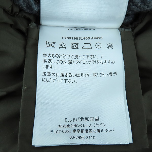 実際に弊社で買取させて頂いた【JPタグ】MONCLER/モンクレール CARDIGAN TRICOT ニット切り替え ダウンジャケット F20919B51400/Lの画像 4枚目