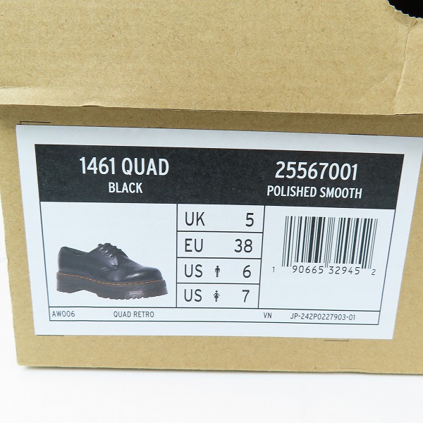 実際に弊社で買取させて頂いたDr.Martens/ドクターマーチン 3ホールシューズ/1461 QUAD PLATFORM LEATHER SHOES 25567001/UK5の画像 9枚目