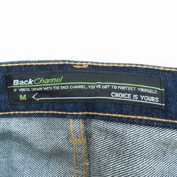 実際に弊社で買取させて頂いたBackChannel/バックチャンネル デニム ショーツ Mの画像 2枚目