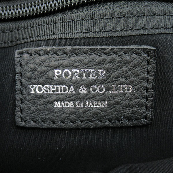 実際に弊社で買取させて頂いたPORTER/ポーター ウィズ セカンドバッグ/クラッチバッグ  016-01078の画像 3枚目