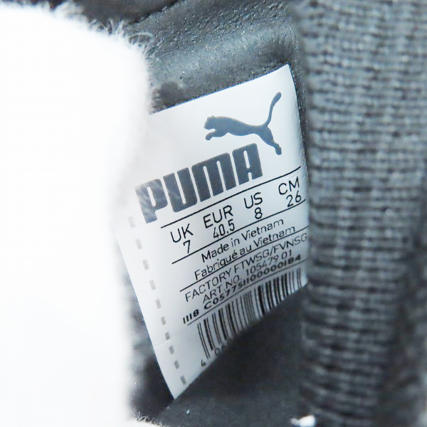 実際に弊社で買取させて頂いたPUMA/プーマ ワン 19.1 FG/AG /サッカースパイク/105479-01/26の画像 5枚目