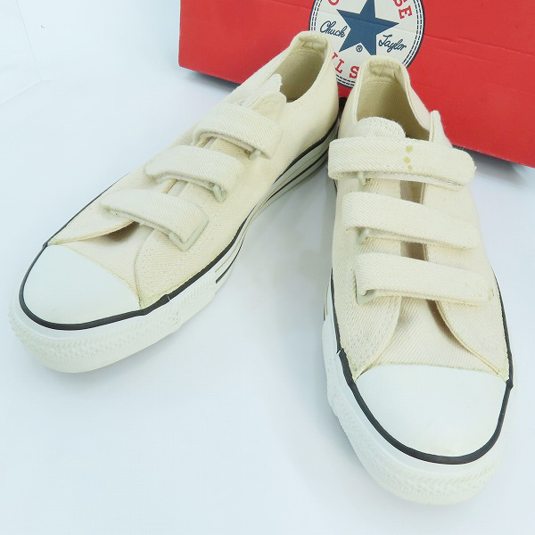 実際に弊社で買取させて頂いたCONVERSE/コンバース ALL STAR V-3 OX 18877/9
