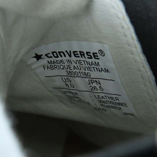 実際に弊社で買取させて頂いたCONVERSE/コンバース ALL STAR COUPE WR WV SUEDE SIDEGORE クップ スエード サイドゴア 26.5 の画像 5枚目