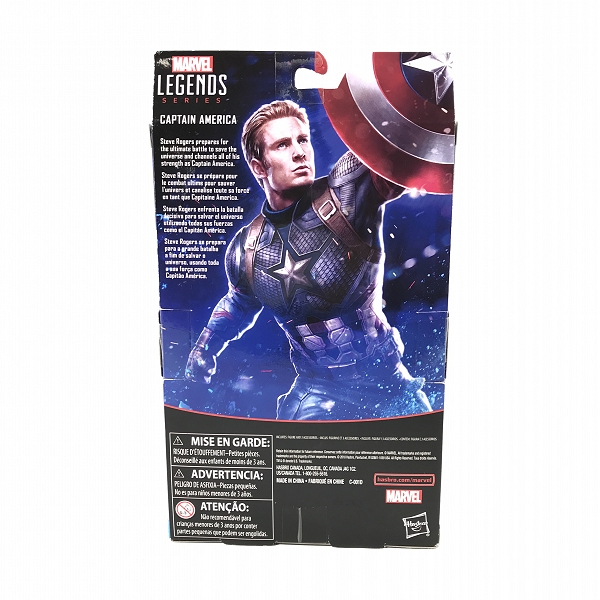 実際に弊社で買取させて頂いた【未開封】Hasbro/ハズブロ MARVEL LEGENDS/マーベルレジェンド キャプテンアメリカ 6インチ アクションフィギュアの画像 1枚目