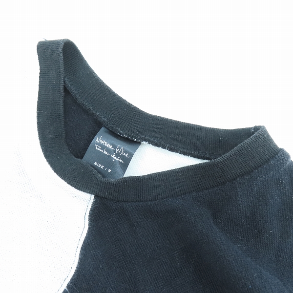 実際に弊社で買取させて頂いたNUMBER(N)INE/ナンバーナイン カート期 タンクトップ/2の画像 6枚目