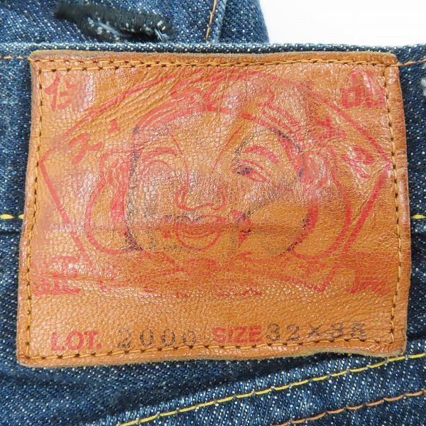 実際に弊社で買取させて頂いたEVISU/エヴィス カモ柄カモメ プリント Lot2000 デニムパンツ/32×35の画像 2枚目