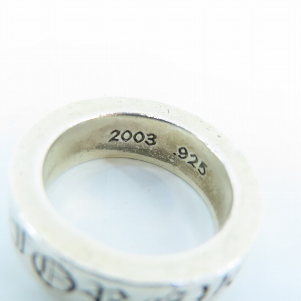 実際に弊社で買取させて頂いたCHROME HEARTS/クロムハーツ 6mmスペーサーリング FOREVER/フォーエバー/10.5号の画像 7枚目
