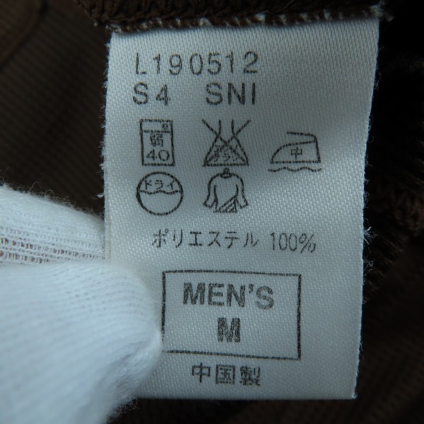 実際に弊社で買取させて頂いたF.C.Real Bristol×NIKE/エフシーレアルブリストル×ナイキ メッシュ Tシャツ Mの画像 3枚目