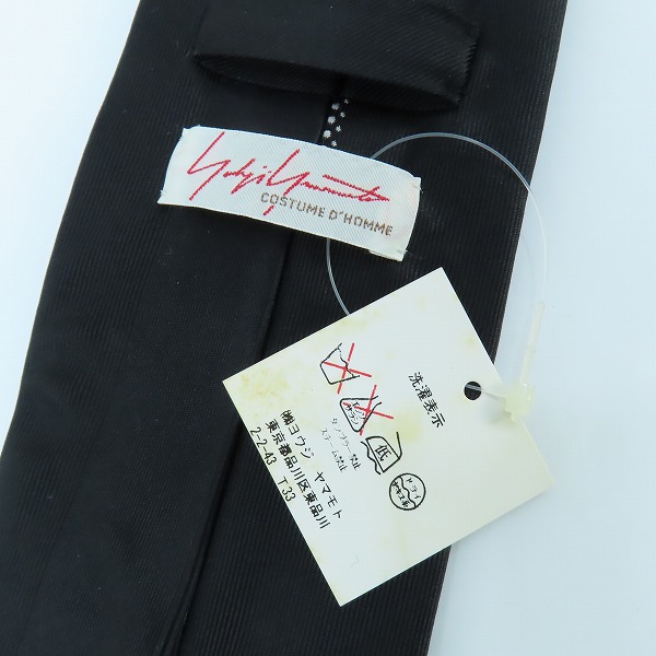 実際に弊社で買取させて頂いた【未使用】Yohji Yamamoto/ヨウジヤマモト CUSTUME D'HOMME シルク ネクタイの画像 6枚目