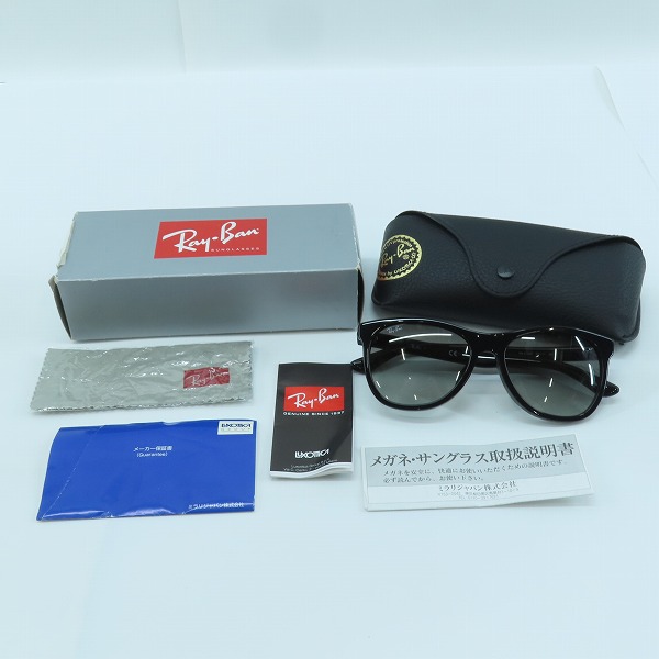 実際に弊社で買取させて頂いたRay-Ban/レイバン アイウエア/サングラス RB4184F 901/11の画像 9枚目