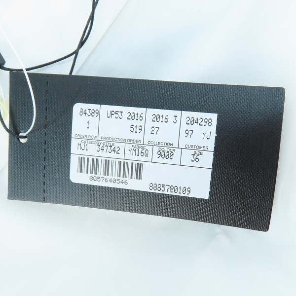 実際に弊社で買取させて頂いた(1)【未使用】SAINT LAURENT/サンローラン 17SS コットン ドレスシャツ 347342 YM16Q/36の画像 6枚目