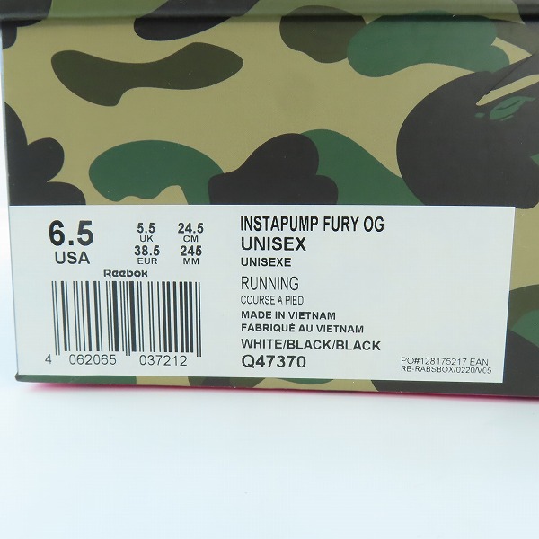 実際に弊社で買取させて頂いた【未使用】A BATHING APE×Reebok /アベイシングエイプ×リーボック Instapump Fury OG Multi Color Q47370/24.5の画像 9枚目