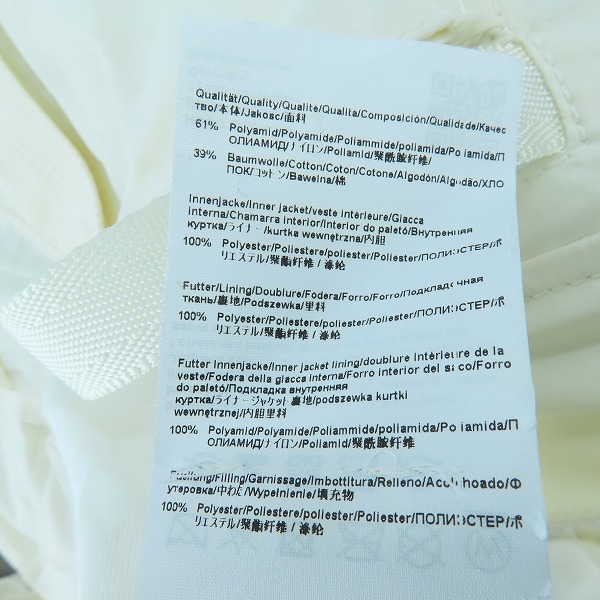 実際に弊社で買取させて頂いたHUGO BOSS/ヒューゴボス ライナー付き フィールドジャケット/46 の画像 5枚目