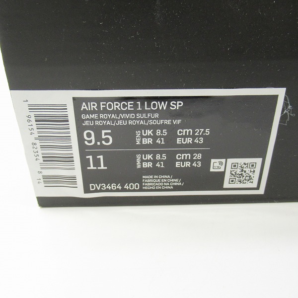 実際に弊社で買取させて頂いた【観賞用】NIKE×AMBUSH/ナイキ×アンブッシュ AIR FORCE 1 LOW SP/エアフォース 1 ロー スペシャル DV3464-400/27.5の画像 9枚目