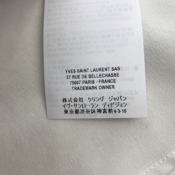 実際に弊社で買取させて頂いた(2)【未使用】SAINT LAURENT/サンローラン シルク100％ 長袖シャツ 510433 Y100W/F38の画像 5枚目
