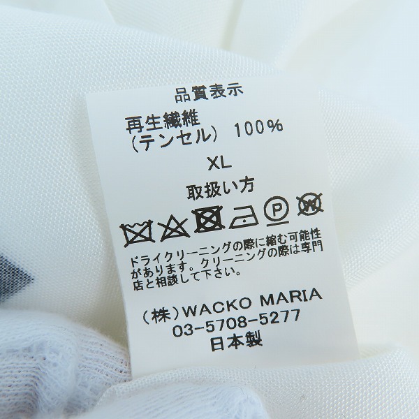 実際に弊社で買取させて頂いたWACKO MARIA ×DEAD KENNEDYS/ワコマリア×デッド ケネディーズ 長袖シャツ/ハワイアンシャツ/XLの画像 4枚目