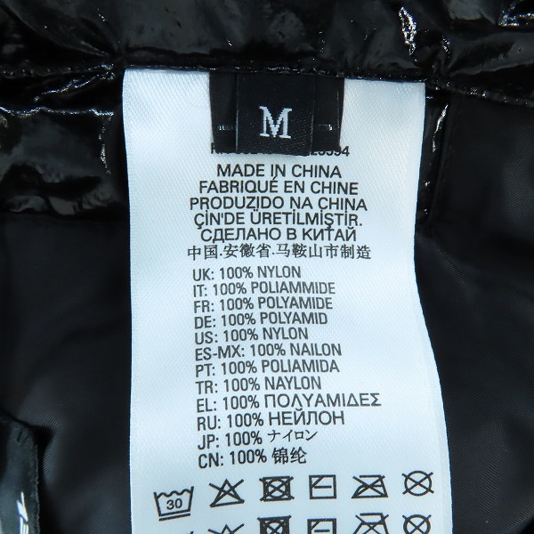 実際に弊社で買取させて頂いたDIESEL/ディーゼル バックロゴ 中綿 ジップアップ ジャケット/Mの画像 3枚目