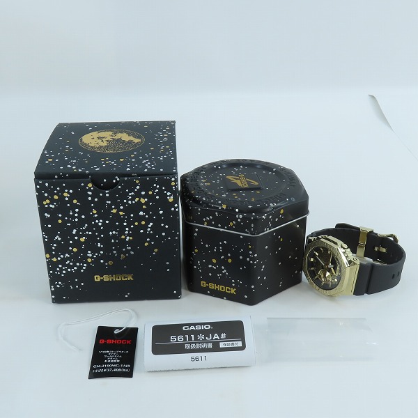 実際に弊社で買取させて頂いたG-SHOCK/Gショック メタルカバード 月モデル ブラック/ゴールド GM-2100MG-1AJRの画像 5枚目