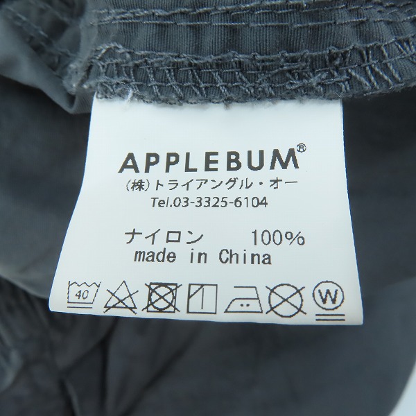 実際に弊社で買取させて頂いたAPPLEBUM/アップルバム ナイロンパンツ/イージーパンツ /XLの画像 3枚目