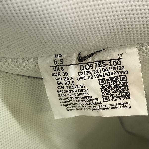 実際に弊社で買取させて頂いたNIKE/ナイキ AIR FORCE 1 '07 PRM VNTG/エアフォース1 プレミアム ビンテージ セイル DO9785-100/24.5の画像 5枚目