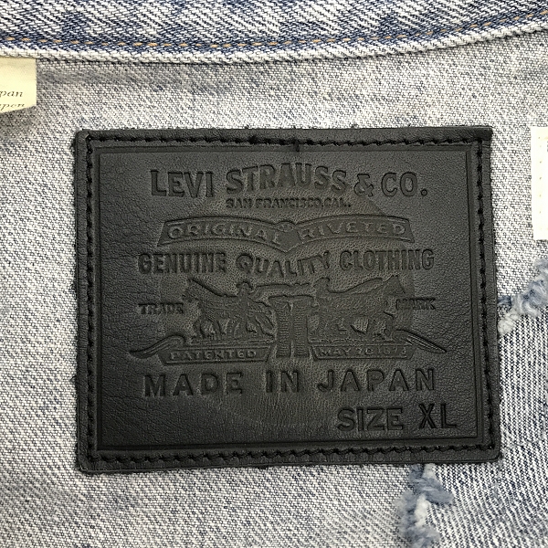実際に弊社で買取させて頂いたLEVI'S/リーバイス UTILITY TRUCKER JACKET デニム ジャケット A7150-0001/XLの画像 2枚目