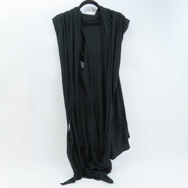 実際に弊社で買取させて頂いたIF SIX WAS NINE/イフ シックス ワズ ナイン WILD HORSE YG10081 カーディガン/0