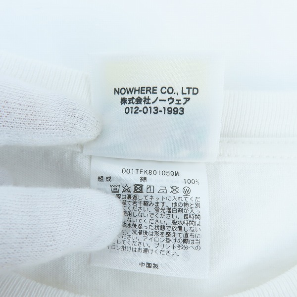 実際に弊社で買取させて頂いたA BATHING APE/アベイシングエイプ LUX SPORT PATTERN BOX LOGO TEE/ボックスロゴ 半袖 Tシャツ/XLの画像 3枚目