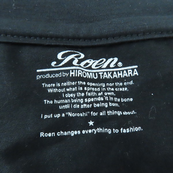 実際に弊社で買取させて頂いた【未使用】Roen×SANRIO/ロエン×サンリオ クラッシュハローキティ スタッズ Tシャツ 75047801 /48の画像 2枚目