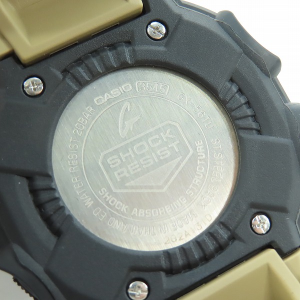 実際に弊社で買取させて頂いたG-SHOCK/Gショック Two tone utility colors 腕時計/ウォッチ GX-56TU-1A5JFの画像 3枚目