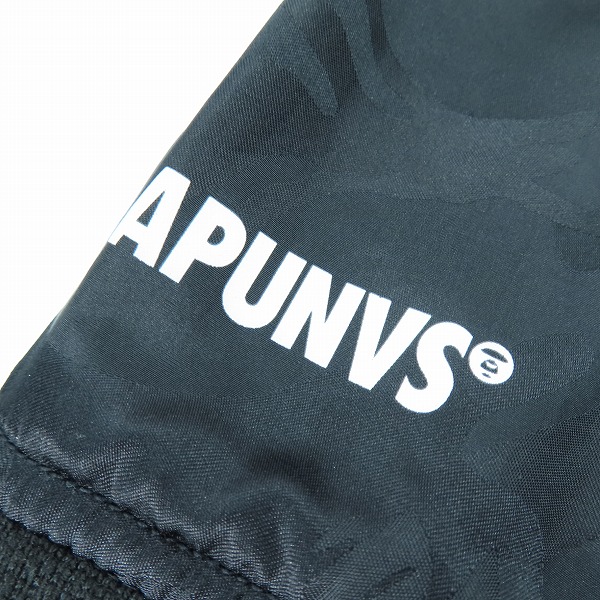 実際に弊社で買取させて頂いたA BATHING APE/アベイシングエイプ AAPE カモフラ ジャケット/Sの画像 6枚目