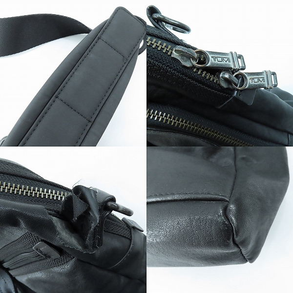 実際に弊社で買取させて頂いたTUMI/トゥミ ALPHA BRAVO マクネア スリム ブリーフ/ビジネスバッグ 92611DH2の画像 8枚目