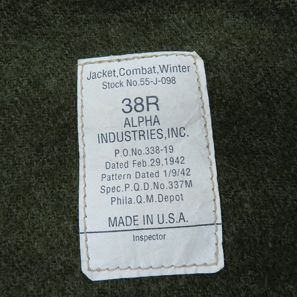実際に弊社で買取させて頂いたALPHA INDUSTRIES/アルファインダストリーズ タンカースジャケット/38Rの画像 2枚目