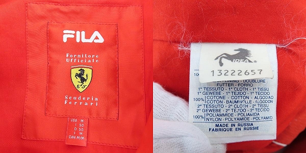 実際に弊社で買取させて頂いたFILA/フィラ Ferrari/フェラーリ Formula1/F1 中綿ジャケット /Mの画像 3枚目