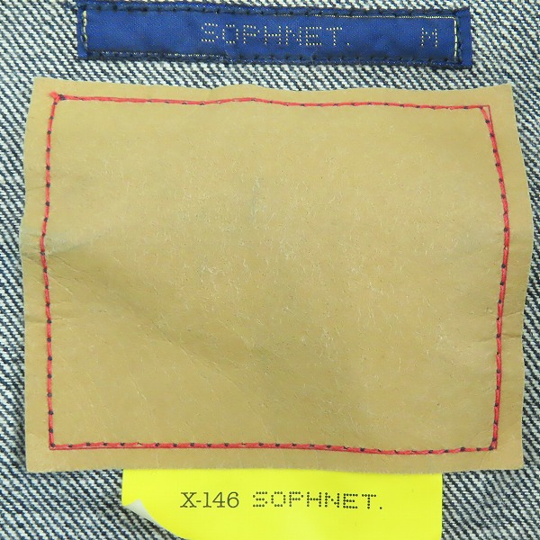 実際に弊社で買取させて頂いたSOPHNET./ソフネット デニムジャケット SOPH-60048 Mの画像 2枚目
