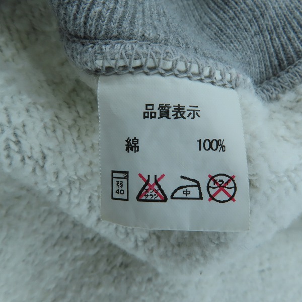 実際に弊社で買取させて頂いたTHE FLAT HEAD/フラットヘッド ジップアップ スウェット グレー/M 38-40の画像 3枚目