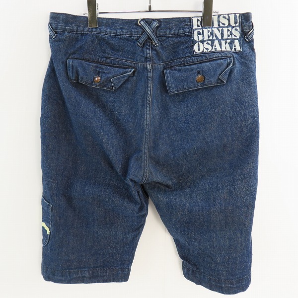 実際に弊社で買取させて頂いたEVISU/エヴィス カモメプリント ハーフパンツ/36の画像 1枚目