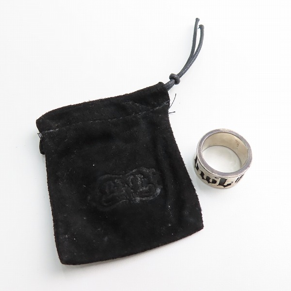 実際に弊社で買取させて頂いたBill Wall Leather/ビルウォールレザー BWL エグゼクティブ クロス リング SV925 /20-21号 の画像 9枚目