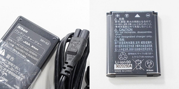 実際に弊社で買取させて頂いたNikon/ニコン COOLPIX S230 クールピクス コンパクトデジタルカメラ 動作確認済みの画像 8枚目