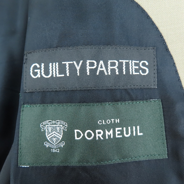 実際に弊社で買取させて頂いたWACKO MARIA/ワコマリア DORMEUIL/ドーメル テーラード ジャケット/パンツ セットアップ ベージュ L/XLの画像 2枚目