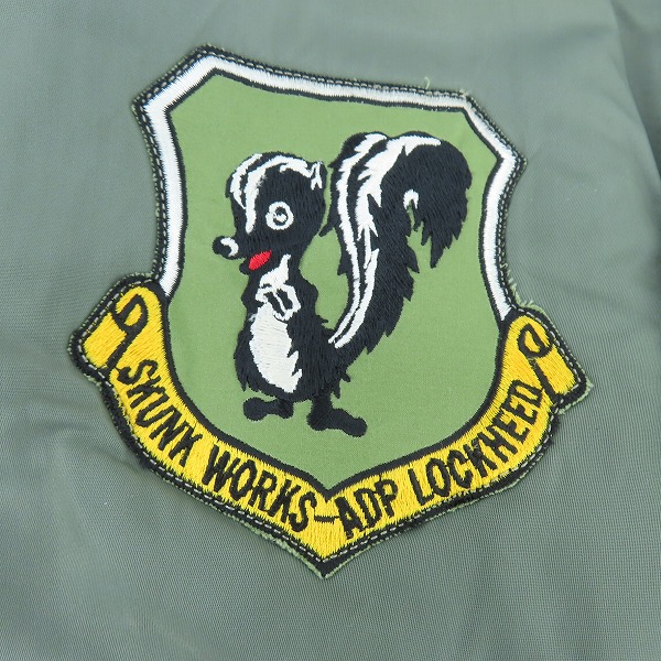 実際に弊社で買取させて頂いたBuzzRickson's/バズリクソンズ スカンクワークス カスタム Type MA-1 フライトジャケット BR10808/Sの画像 5枚目