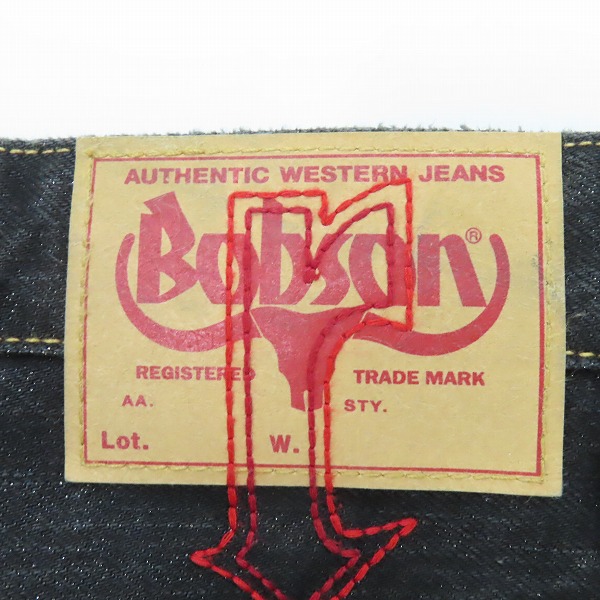 実際に弊社で買取させて頂いたRoen×BOBSON/ロエン×ボブソン スカルスタッズ ダメージ加工 デニムパンツ /33の画像 6枚目