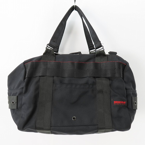 実際に弊社で買取させて頂いたBRIEFING/ブリーフィング DUAL DUFFLE/デュアルダッフル 2WAY ダッフルバッグ ショルダーバッグ