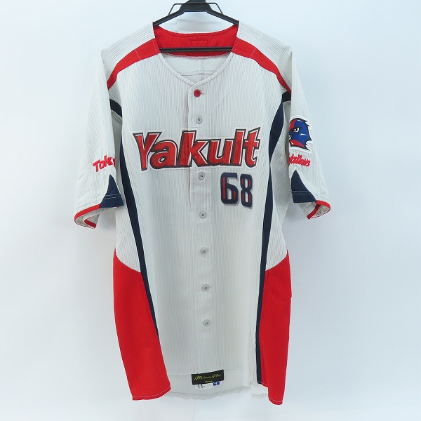 実際に弊社で買取させて頂いたMIZUNO pro×BEAMS/ミズノプロ×ビームス NPBマーク 東京ヤクルトスワローズ # 68 森岡 ユニフォーム