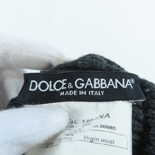 実際に弊社で買取させて頂いたDOLCE＆GABBANA/ドルチェ＆ガッバーナ/ドルガバ ニット帽の画像 3枚目
