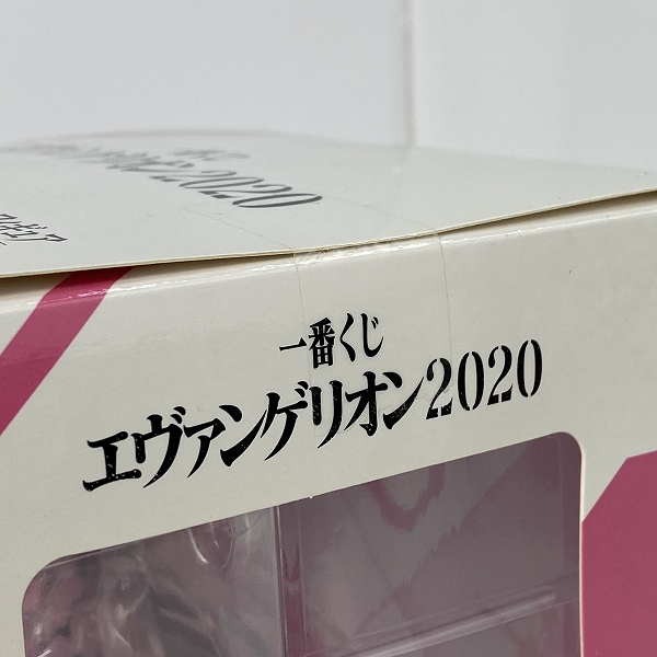 実際に弊社で買取させて頂いた【未開封】 一番くじ エヴァンゲリオン2020 C賞 綾波レイ/D賞 アスカ/E賞 マリ 破 フィギュア 3点セットの画像 7枚目