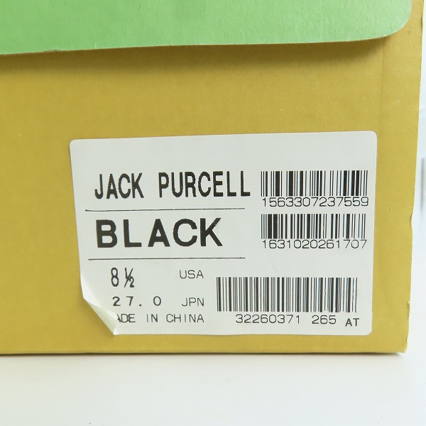 実際に弊社で買取させて頂いたCONVERSE/コンバース JACK PURCELL/ジャックパーセル スニーカー/27の画像 9枚目