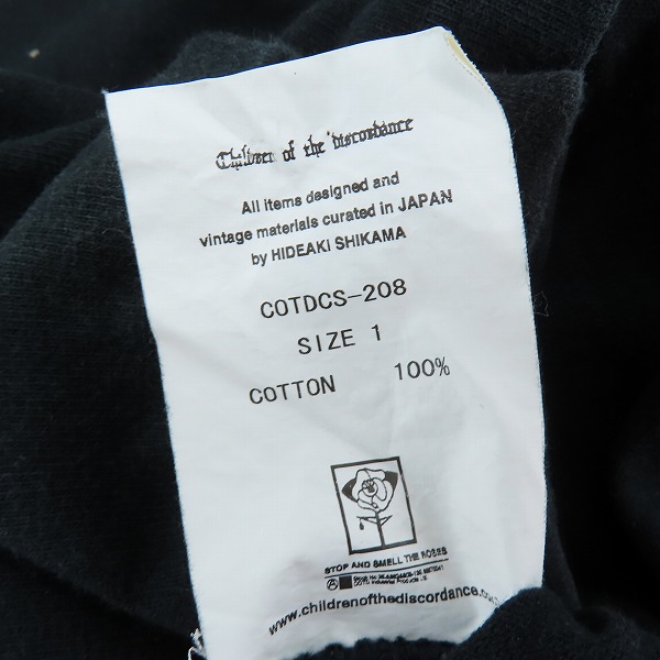 実際に弊社で買取させて頂いたchildren of the discordance/チルドレンオブザディスコーダンス SASTR ROSE EMBROIDERY 長袖Tシャツ/COTDCS-208/1の画像 3枚目