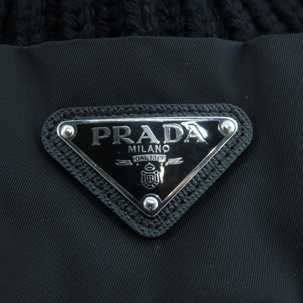 実際に弊社で買取させて頂いたPRADA/プラダ Re-Nylon 三角ロゴ トライアングルプレート ニット帽 UMD446 S202 1WTO 2021/Sの画像 7枚目