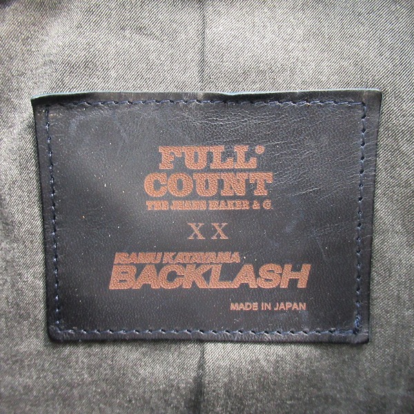実際に弊社で買取させて頂いたISAMU KATAYAMA BACKLASH×FULLCOUNT/バックラッシュ×フルカウント 21AW Leather Jacket レザージャケット FL-1970-01/44の画像 2枚目